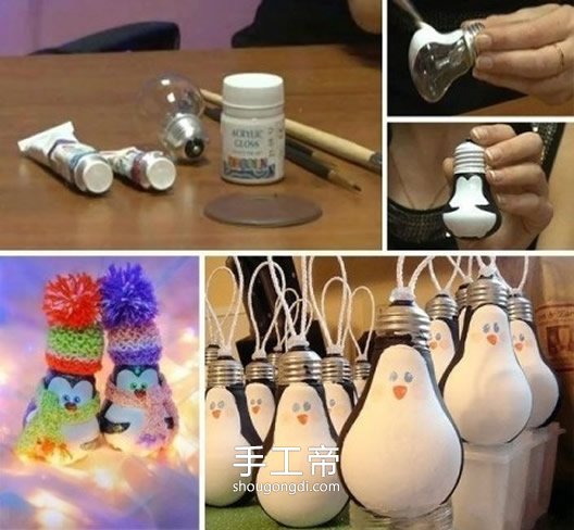 日常生活廢物利用DIY:創意手工變廢為寶