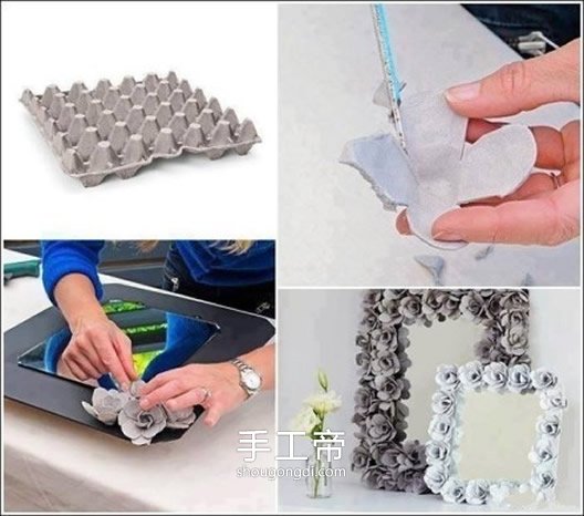 日常生活廢物利用DIY:創意手工變廢為寶
