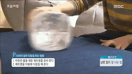用矿泉水瓶怎麼熨衣服 - 免熨斗快速平整衣物技巧