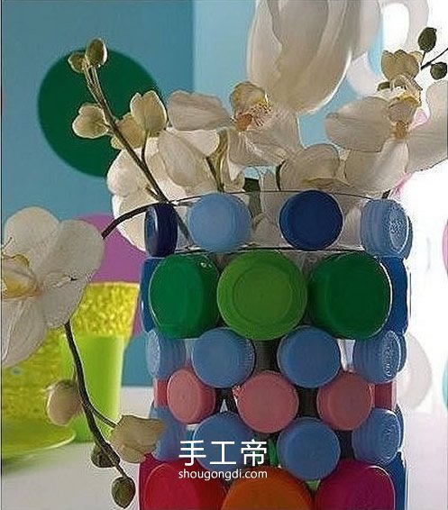 塑料瓶盖手工DIY：10款精美废物利用创意