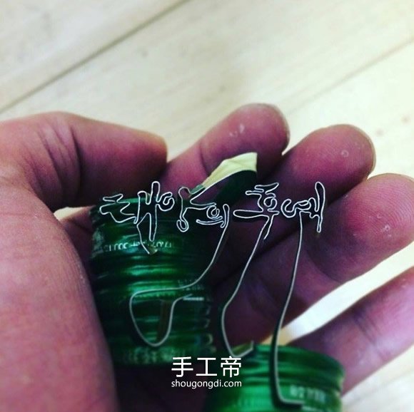 金屬瓶蓋手工DIY：啤酒瓶蓋創意變廢為寶