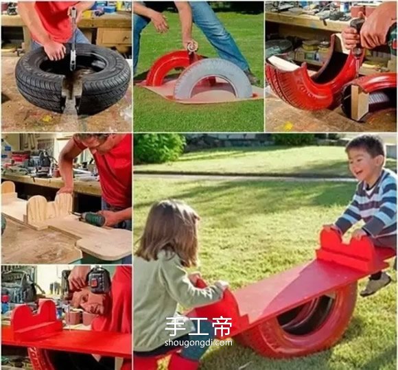 舊輪胎改造兒童玩具｜DIY汽車輪胎變身安全童趣裝置