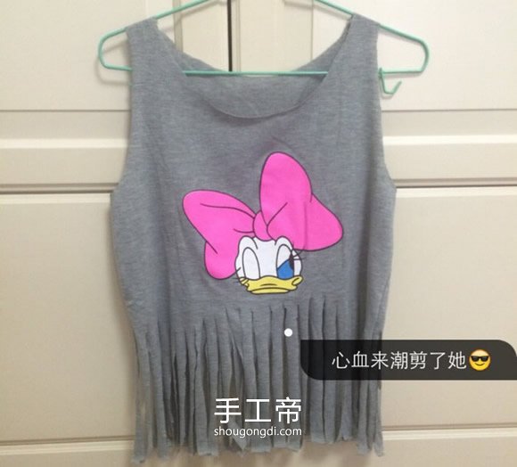 女式舊T恤改造簡單教學｜變露臍時尚款
