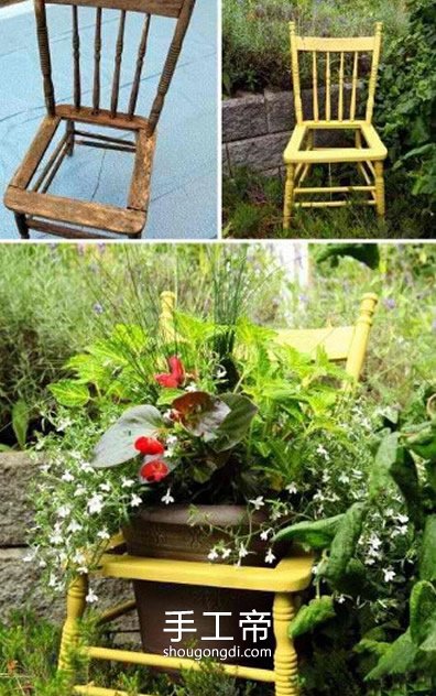 舊家具變花架：DIY家居改造的10個靈感