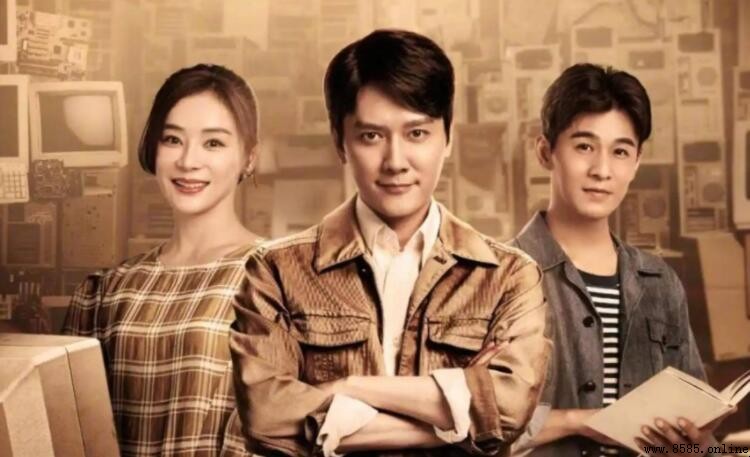 《创业年代》总共有多少集
