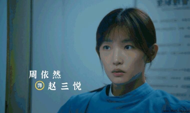 《三悦有了新工作》解析:三悦为何选择辞职
