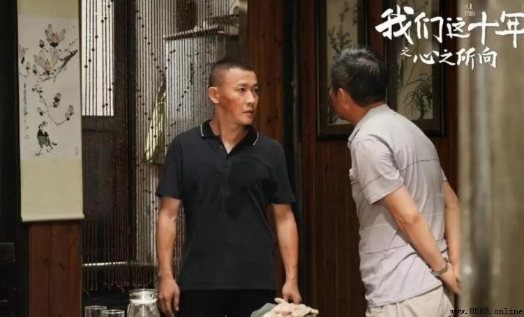 《我们这十年》方新栀离婚了吗？剧情解析
