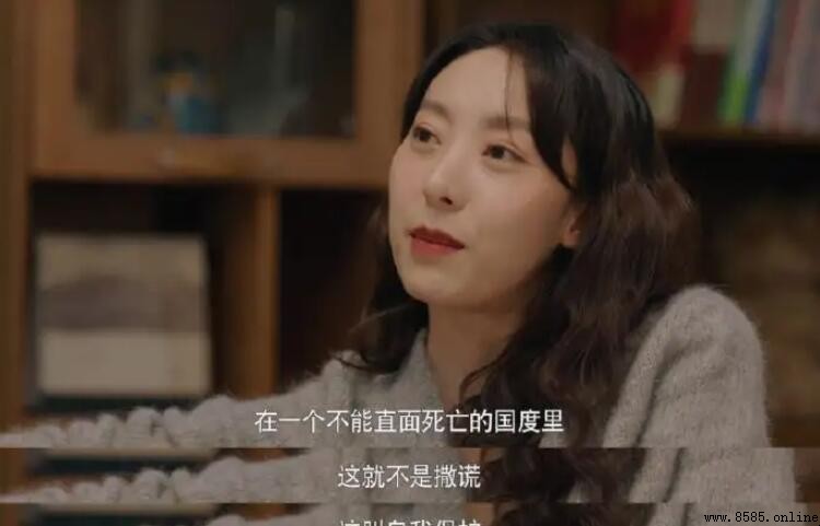 《三悦有了新工作》：周娅男怀孕对象与剧情解析