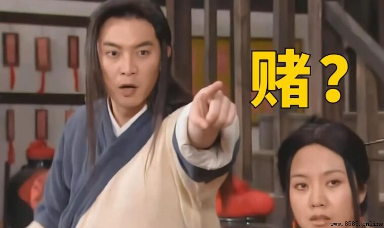 《武林外传》白展堂賭博在哪集