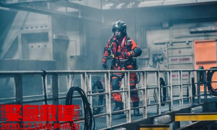 《紧急救援》剧情介绍