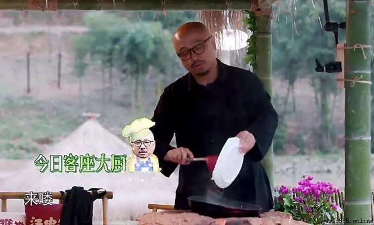 《向往的生活》徐峥出現在哪幾期？