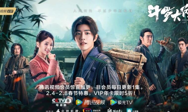 《斗羅大陸》胡列娜是誰的女兒？解析武魂殿首宗之女的真實身份