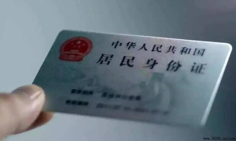 高考可以用臨時身份證嗎