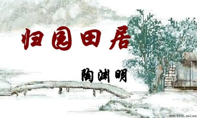 夕露沾我衣的上一句