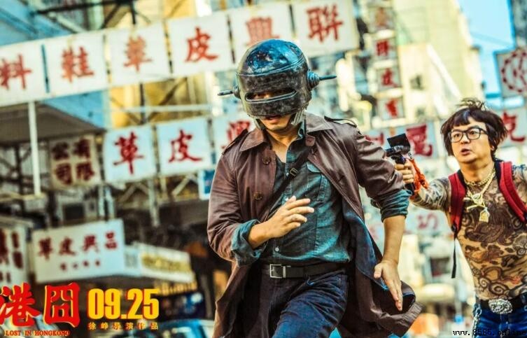 《港囧》票房收入及觀眾反饋總結
