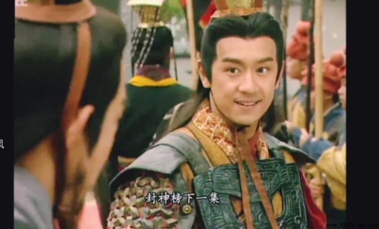 陳浩民版《封神榜》演員表