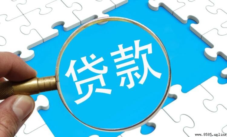 續貸時需要什麼資料