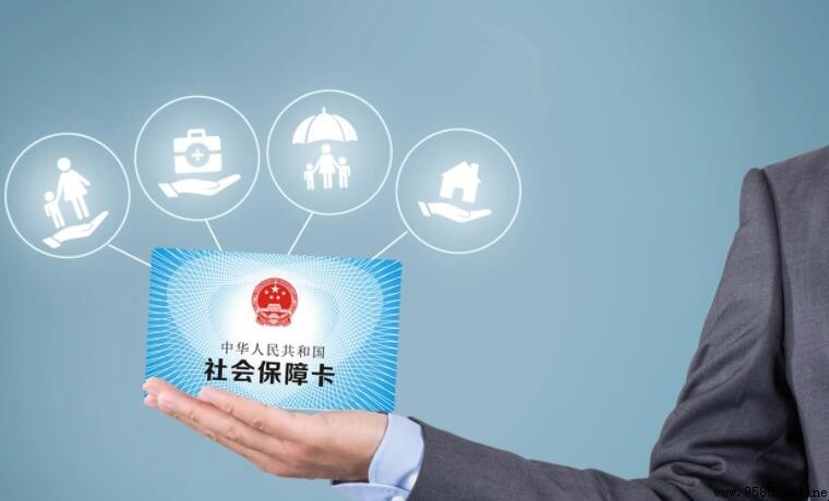 社保轉移所需資料及流程說明
