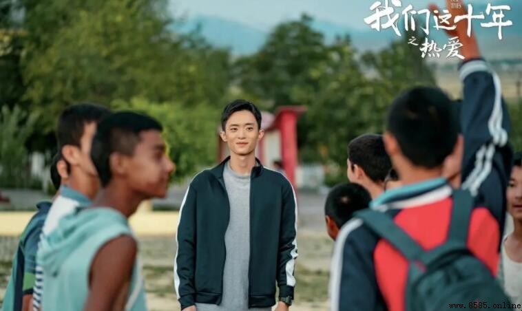 《我们这十年》在哪播出？2022年10月10日卫视与网络平台一览