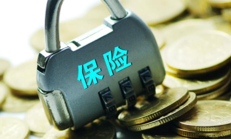 保險受益人可以更改嗎？一文告訴你答案