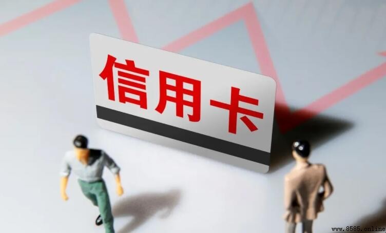 信用卡逾期會不會拍賣房子？
