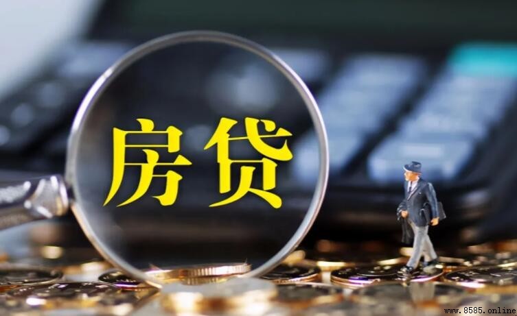 房贷晚交一个星期算逾期吗？