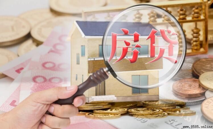 貸款直接給開發商？房貸資金流向全解析