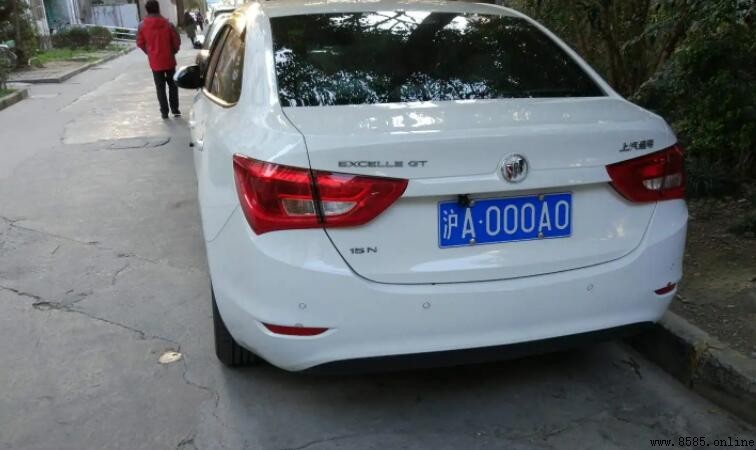 車牌遺失了還能開車嗎？正確處理流程與注意事項