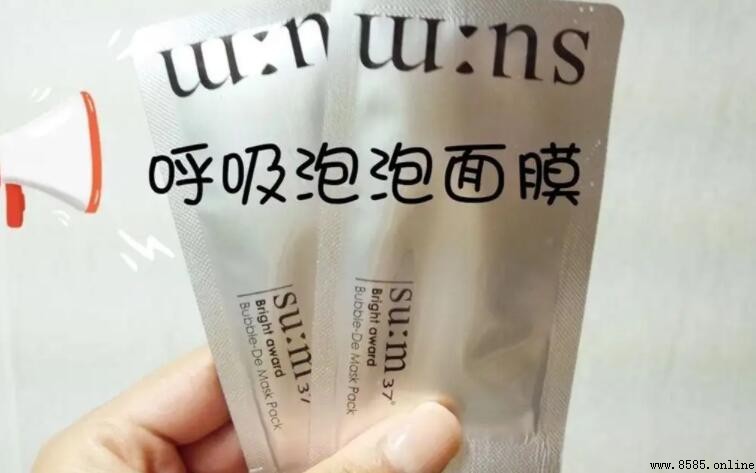 氣泡面膜敷多久合適?正確使用時間與注意事項