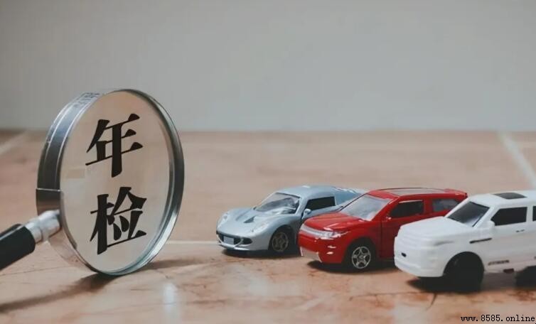 年檢審車可以不是車主本人嗎