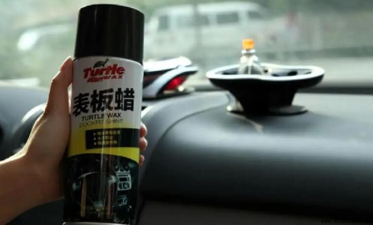 表板蜡对车有伤害吗?使用注意事项解析