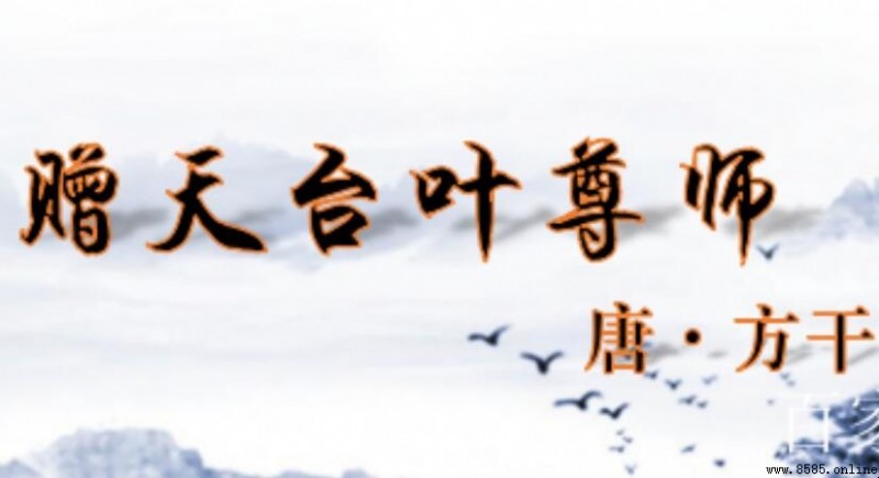 有夜自攜星月來的意思