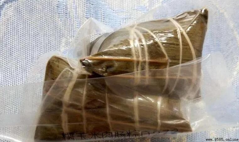 真空粽子是生的還是熟的？