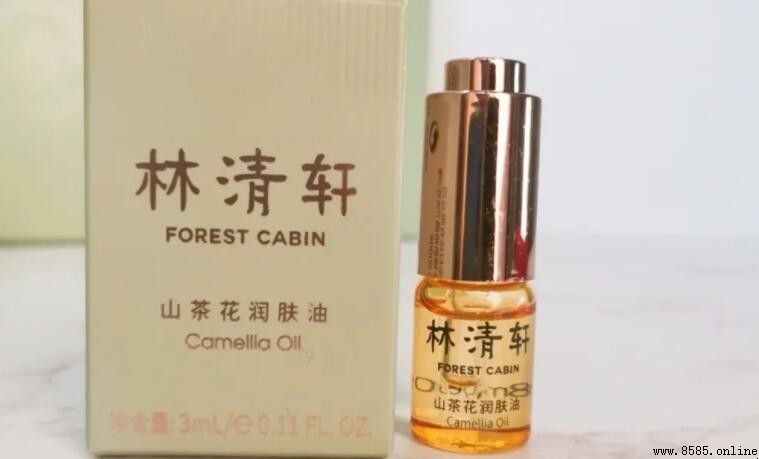 林清轩山茶花润肤油是精油吗？解析与护肤指南