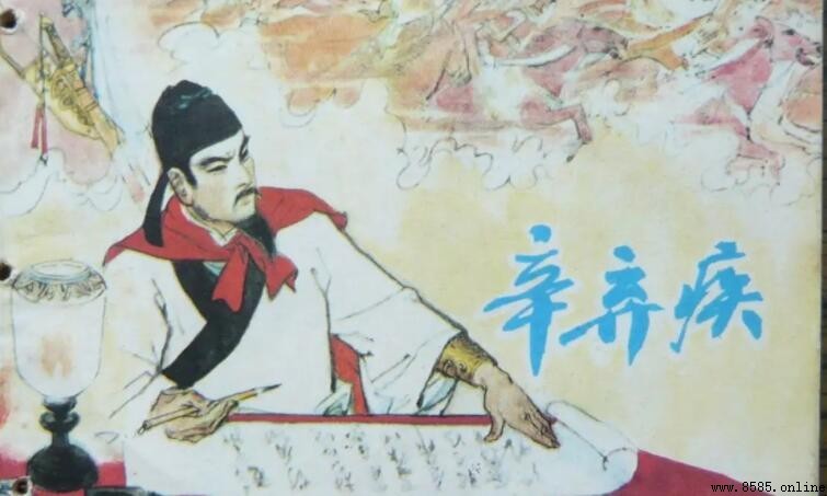 辛棄疾的愛國詩句有哪些