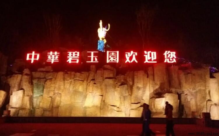 玛纳斯县景点有哪些｜新疆旅游必去五大胜地