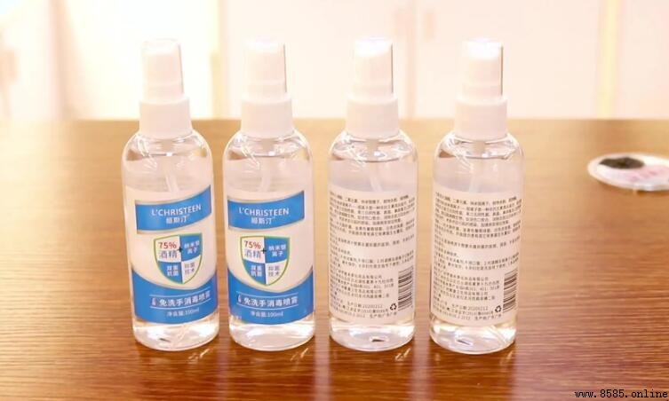 75%酒精能否杀死蟑螂卵？