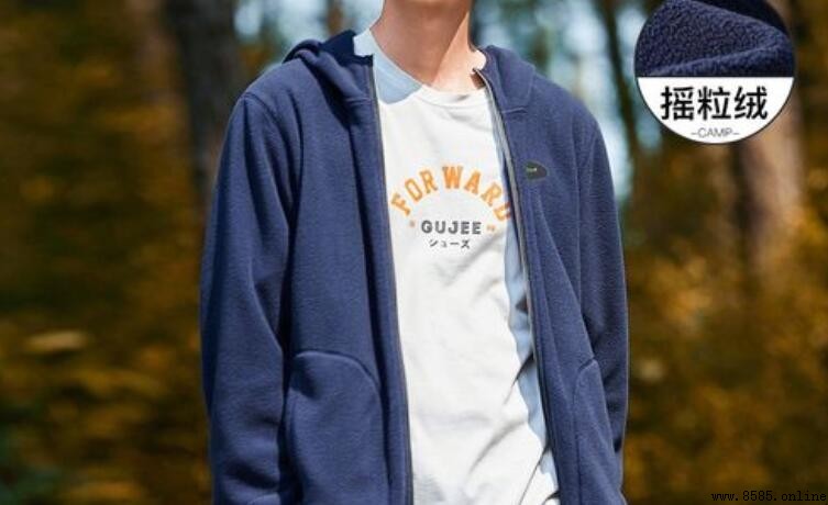奧粒絨能穿到幾度？溫馨度數及材質特色解析