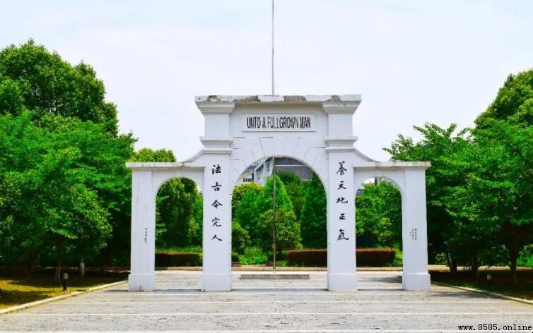 蘇州大學是211還是985?學校背景與重點入圍解說