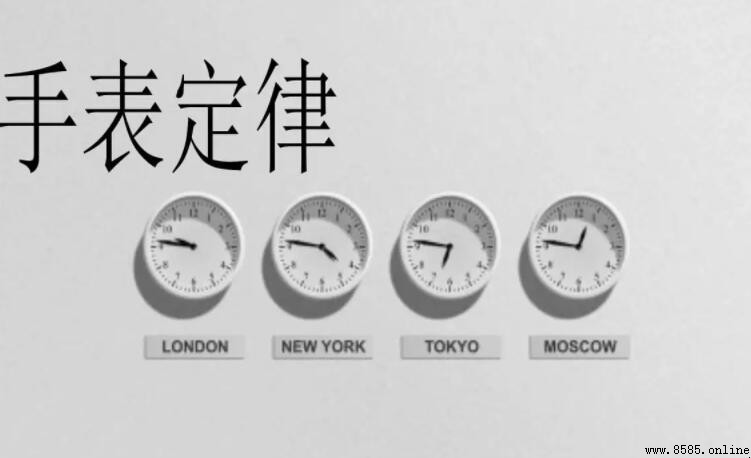 定理與定律的區別解析