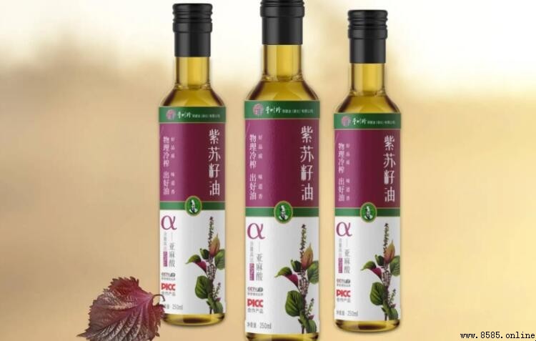 紫蘇油可以高溫炒菜嗎