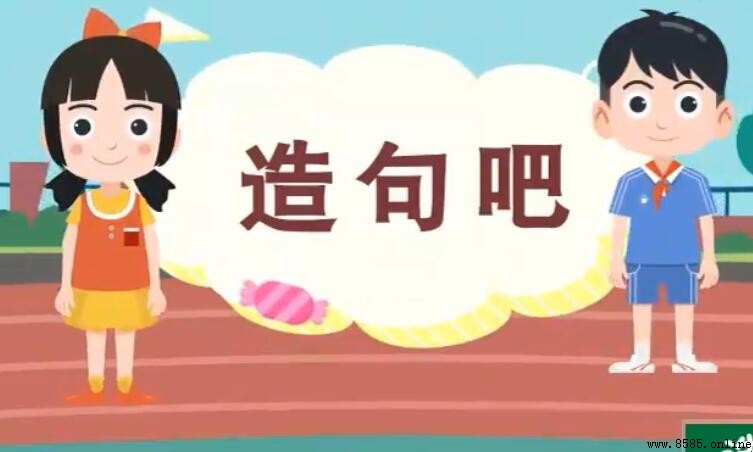 振奮不已造句示例
