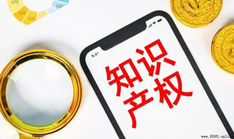 知識產權的重要性與企業發展關係解析