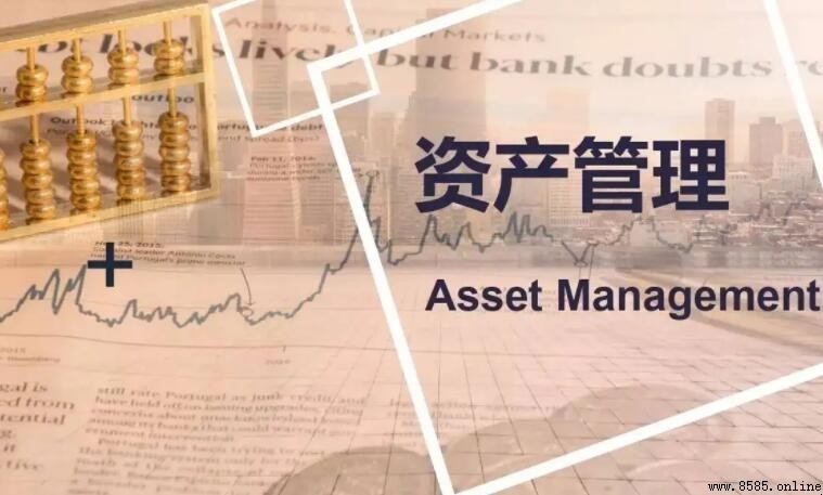 資產基金是哪個科目？政府會計新準則下的科目變更說明