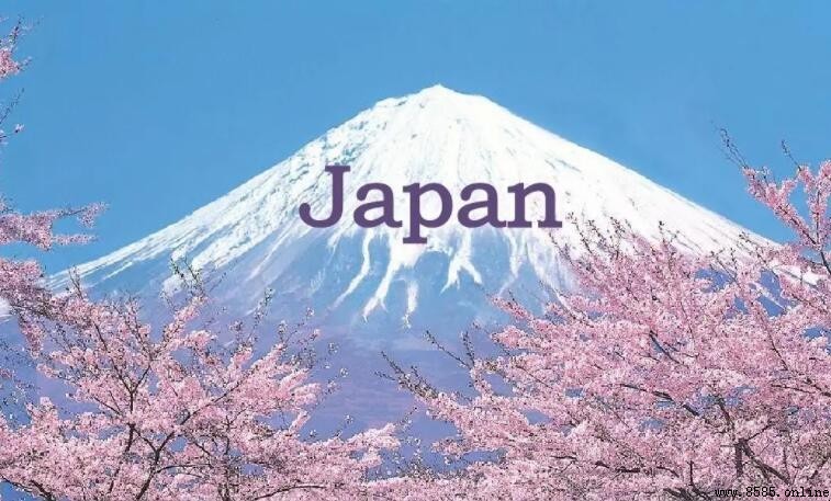 japan是哪個國家