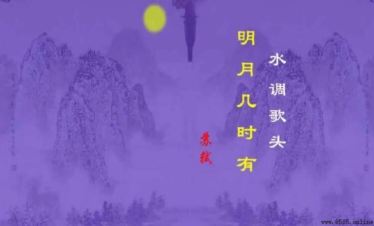 高處不勝寒的下一句是什麼