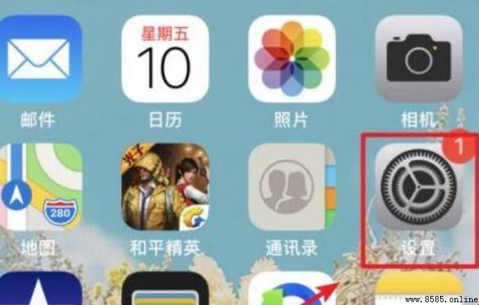 iPhone 如何關閉自動亮度調節