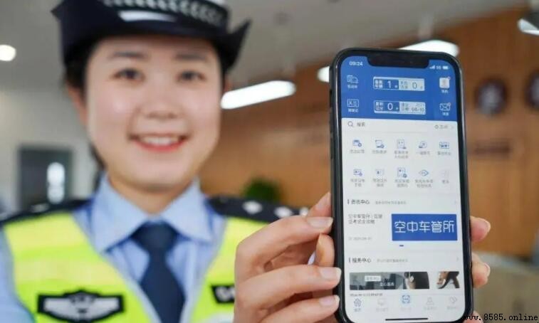 電子駕駛證的好處與優勢