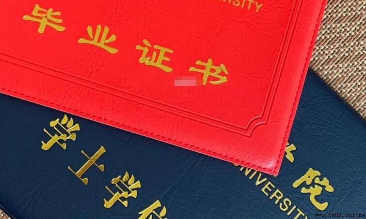專三本四是什麼意思？專科三年與本科四年學制的詳細解說