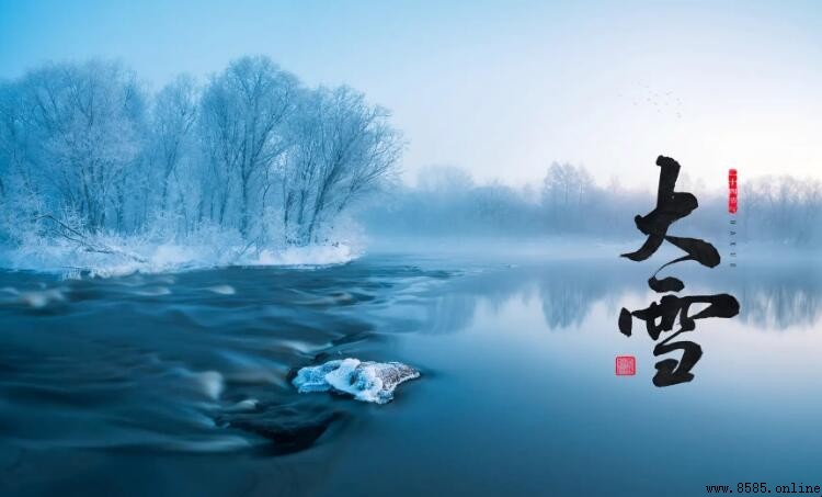 大雪節氣詩意優美句子集